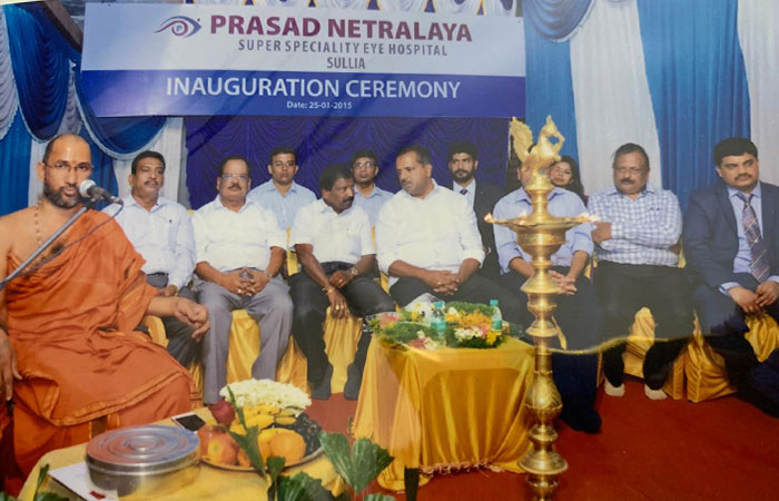 Another center of Prasad Netralaya was opened to serve the rural people of Sullia.