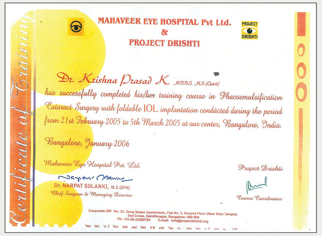 Phacoemulsification Cataract Surgery