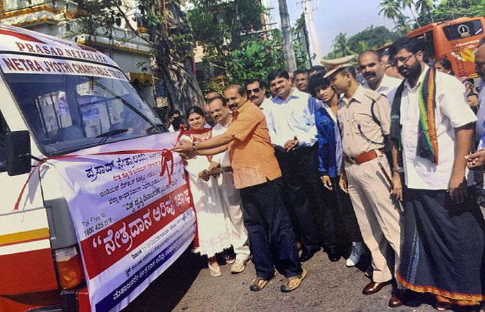 Netradana arivu jatha in udupi