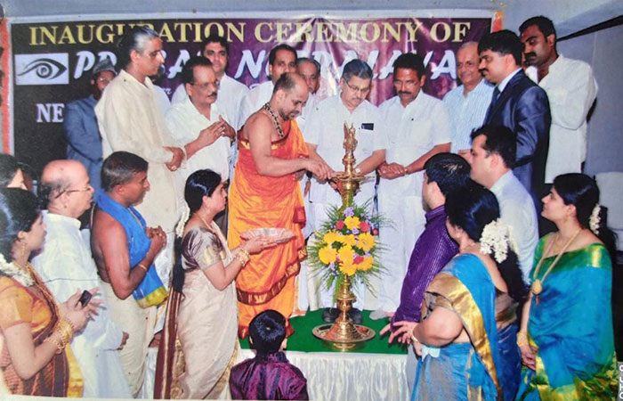 Prasad netralaya Mangalore