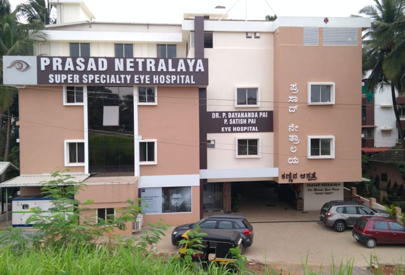 prasad-netralaya-mangalore Prasad Netralaya Mangalore