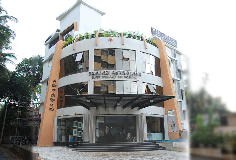 prasad-netralaya-udupi Prasad Netralaya Udupi