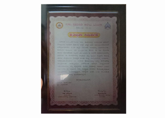 Felicitated by Govt First Grade College Udupi in 2016