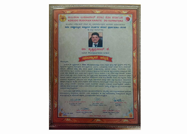 Felicitated by Kobudo Budokan Karate Association Udupi in 2012