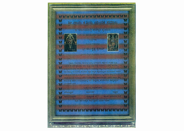 Felicitated by the Ramakshathriya Sangha Byndoor in 2012