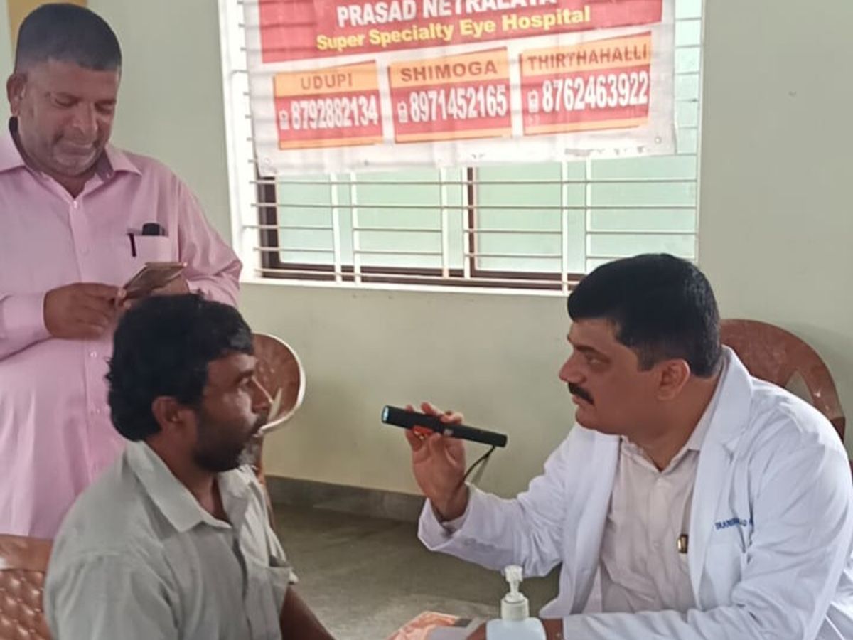Matapadi Brahmavara Eye Camp