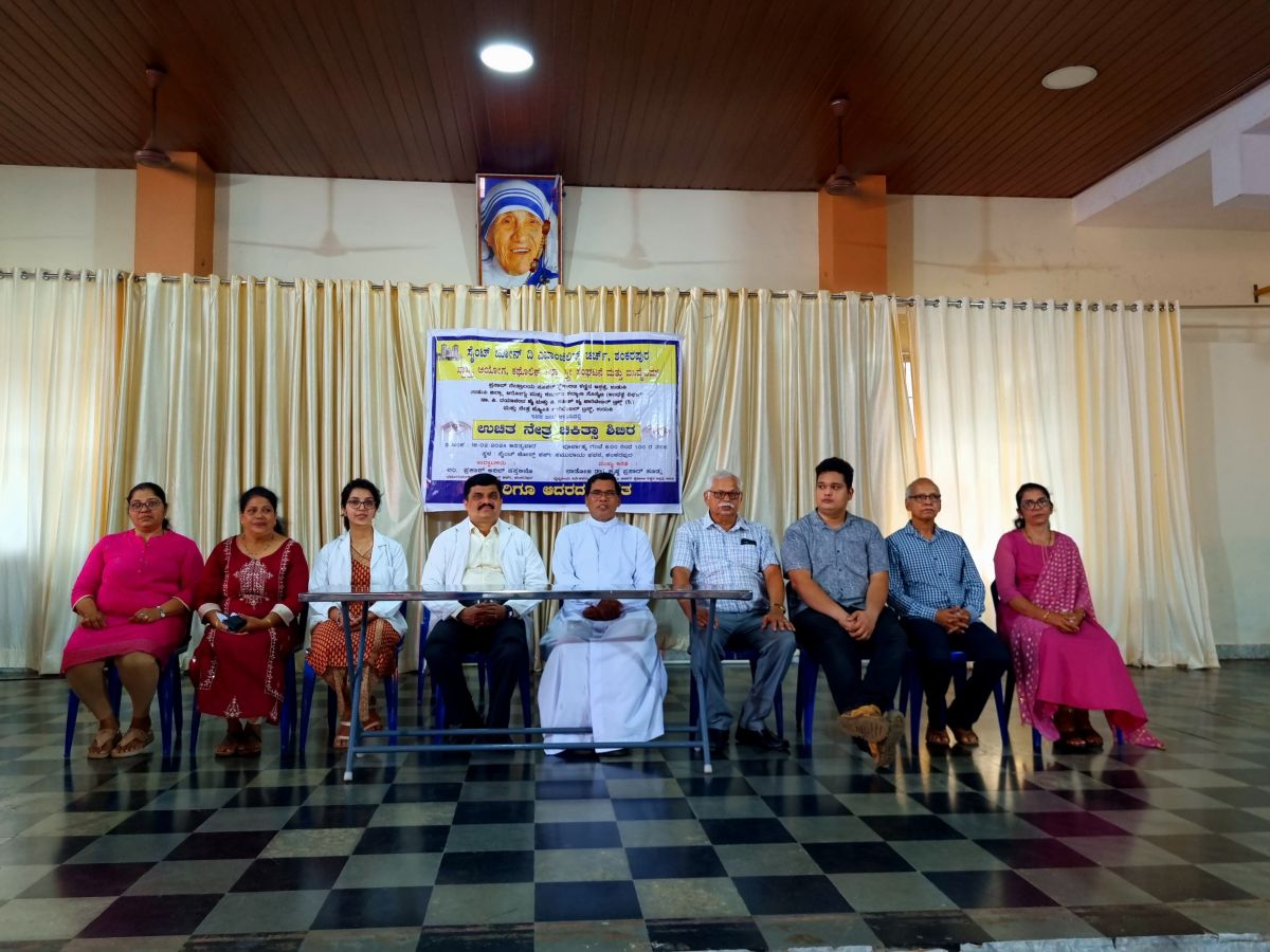 Shankarpura Church Camp