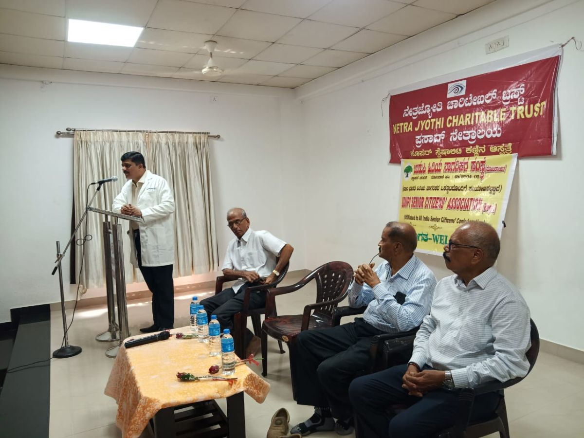 Senior Citizen PVT camp