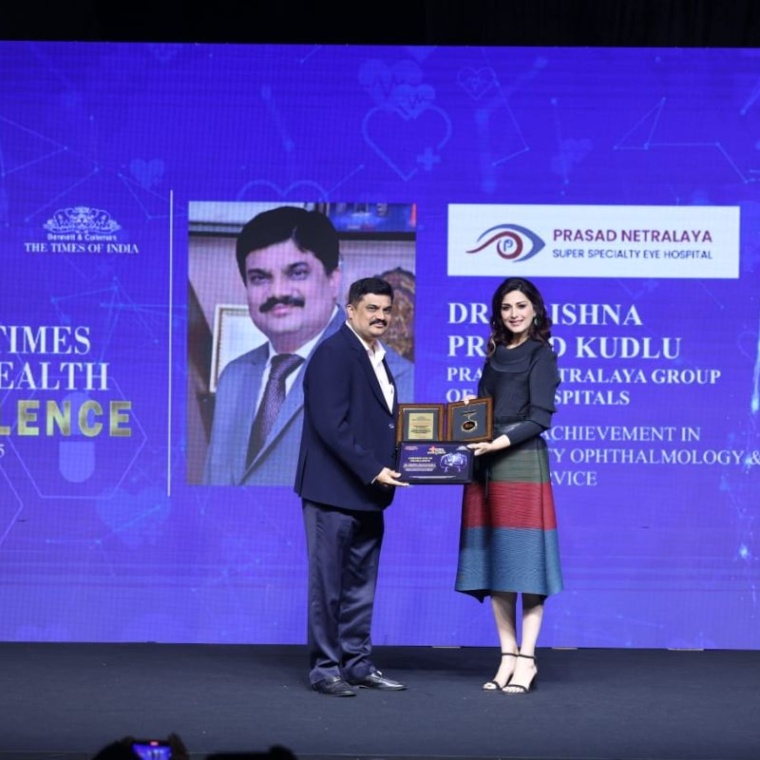 Times Health Excellence Award 2025