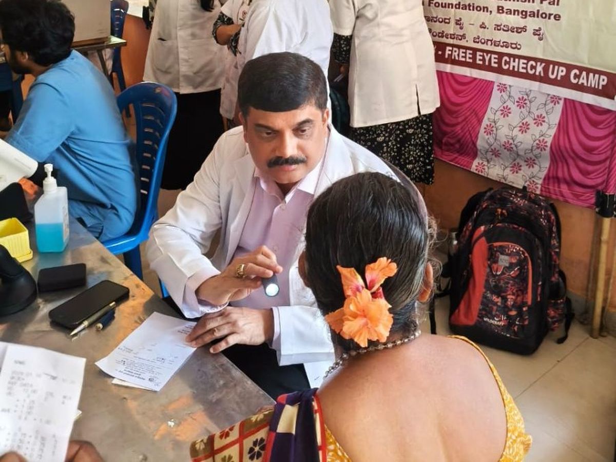 free eye check-up and free spectacles distribution camp Muddoore.