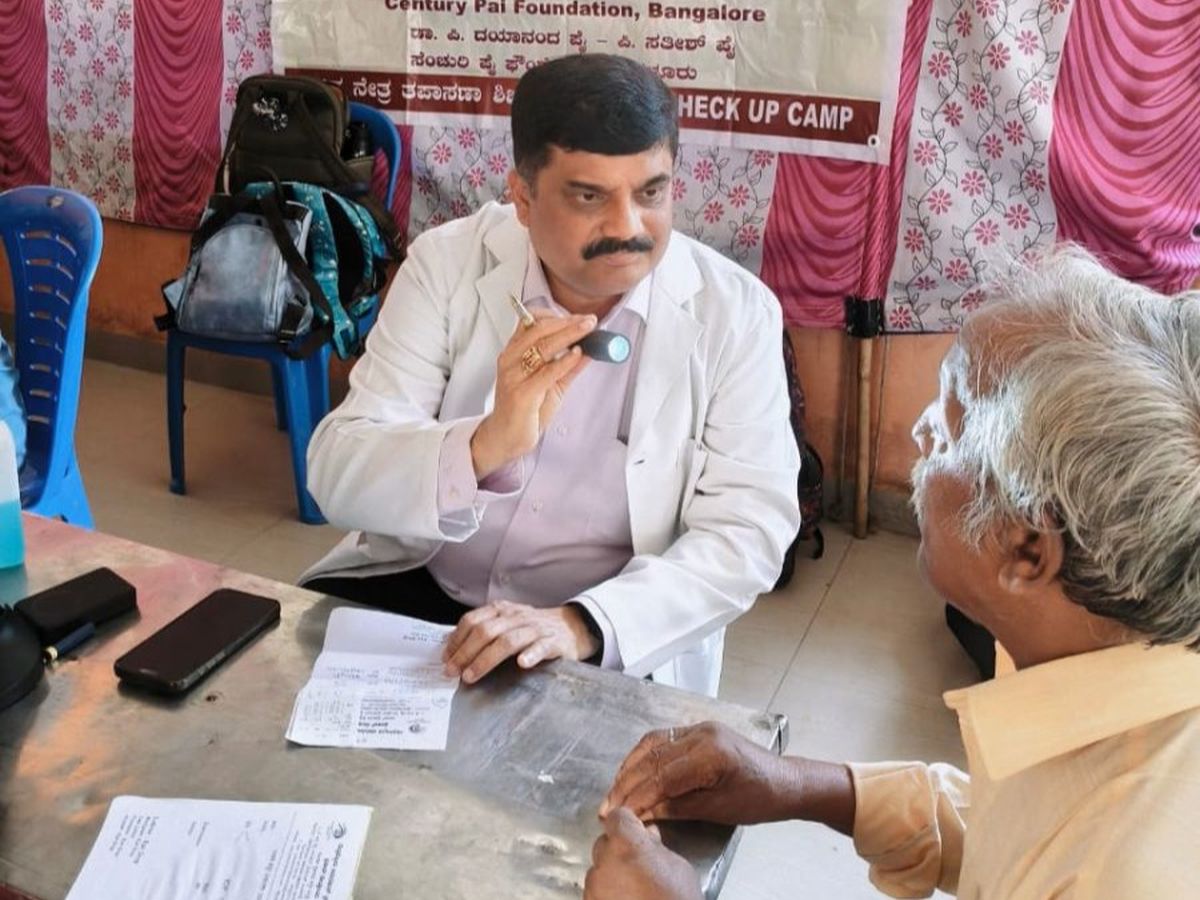 free eye check-up and free spectacles distribution camp Muddoore.