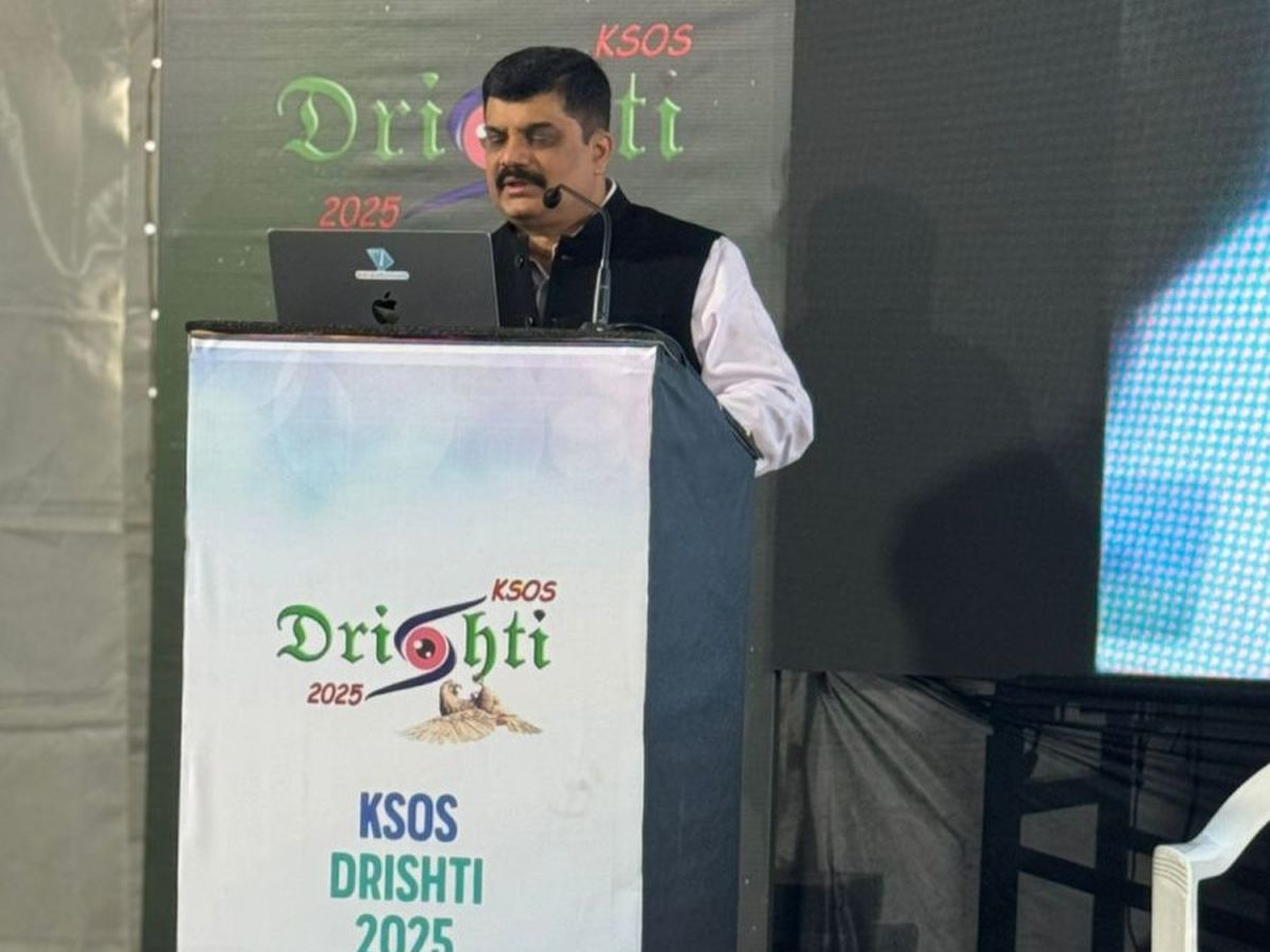 52nd Annual Conference of the Kerala Society of Ophthalmic Surgeons