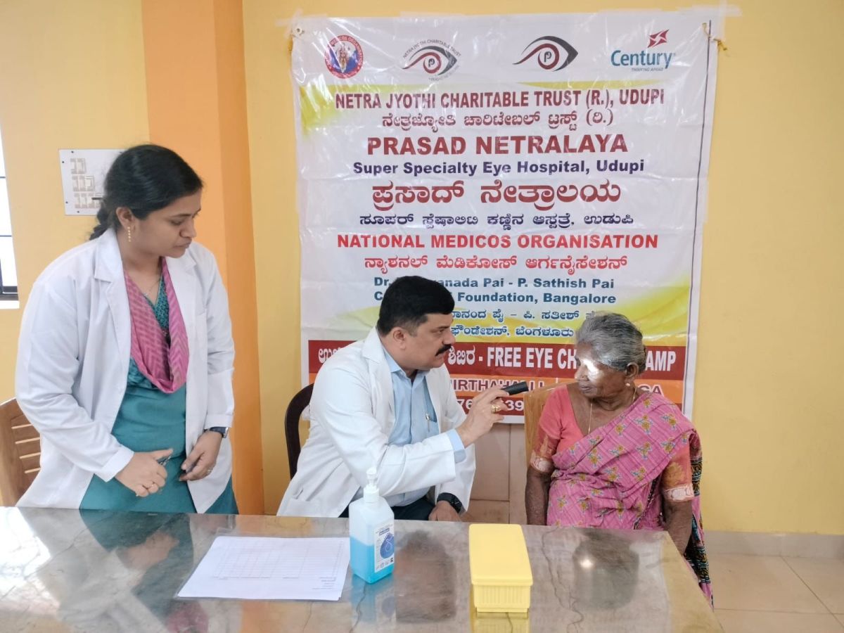 A free eye check-up camp Kinnimulki, Udupi,