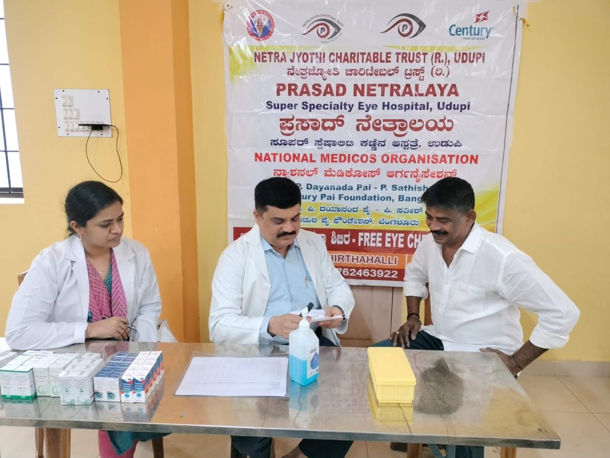 A free eye check-up camp Kinnimulki, Udupi,