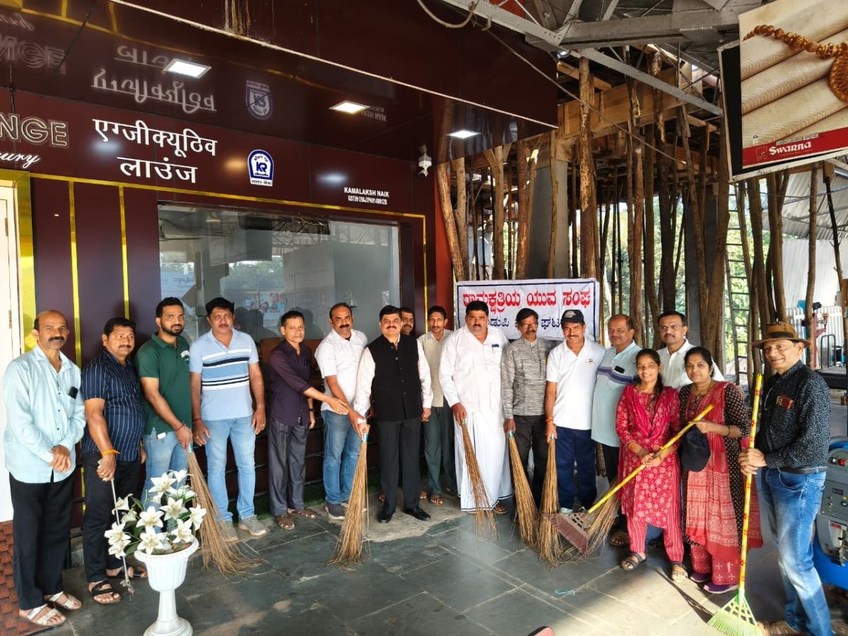 Swachh Bharat Program