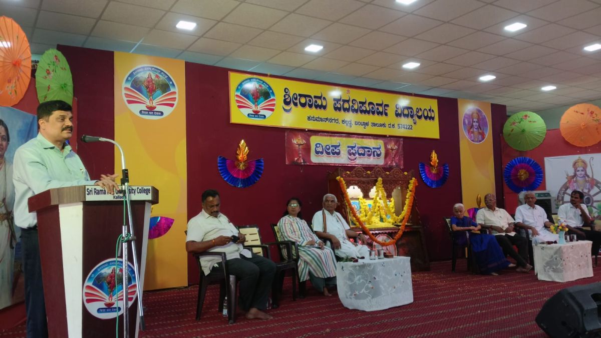 Pre-University College Lamp Lighting Ceremony