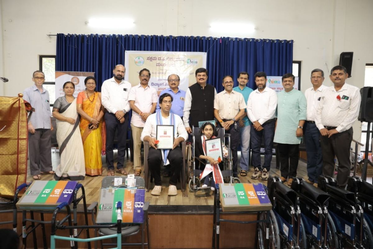 Dakshina Kannada District Divyang Conference