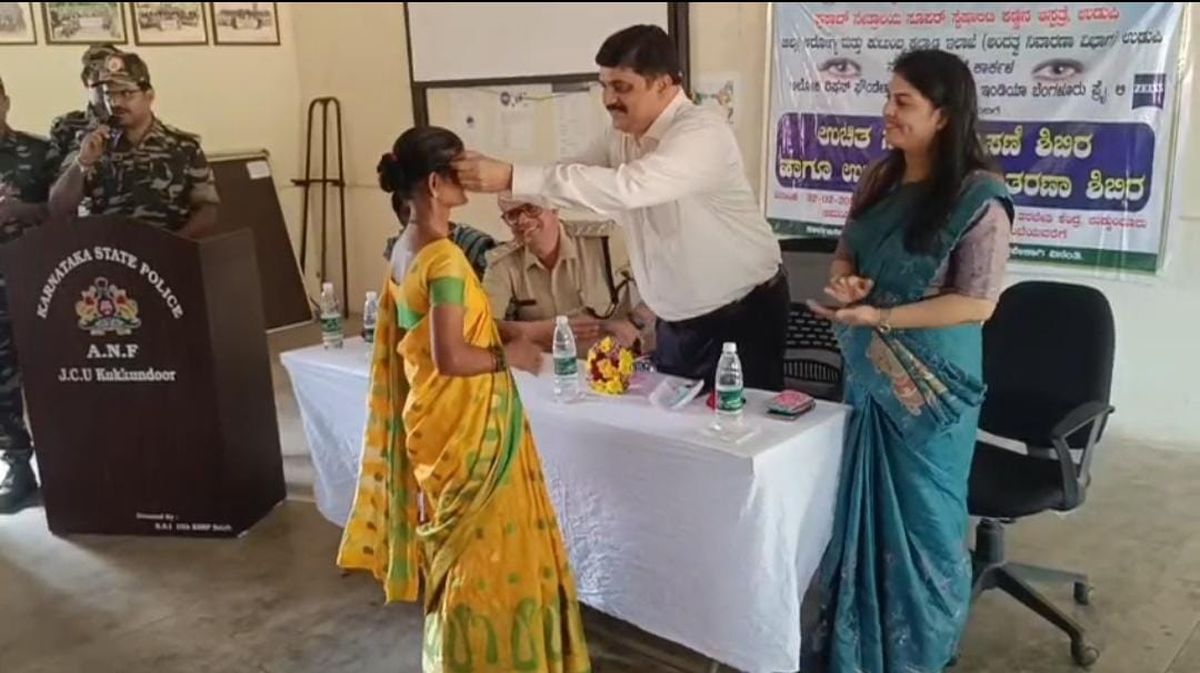 Free Eye Check-up and Free Spectacle Distribution Camp at Kukkundoor