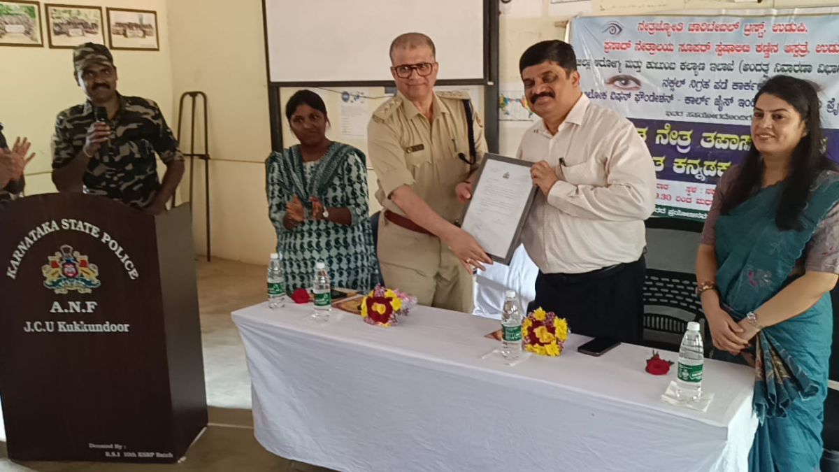 Free Eye Check-up and Free Spectacle Distribution Camp at Kukkundoor