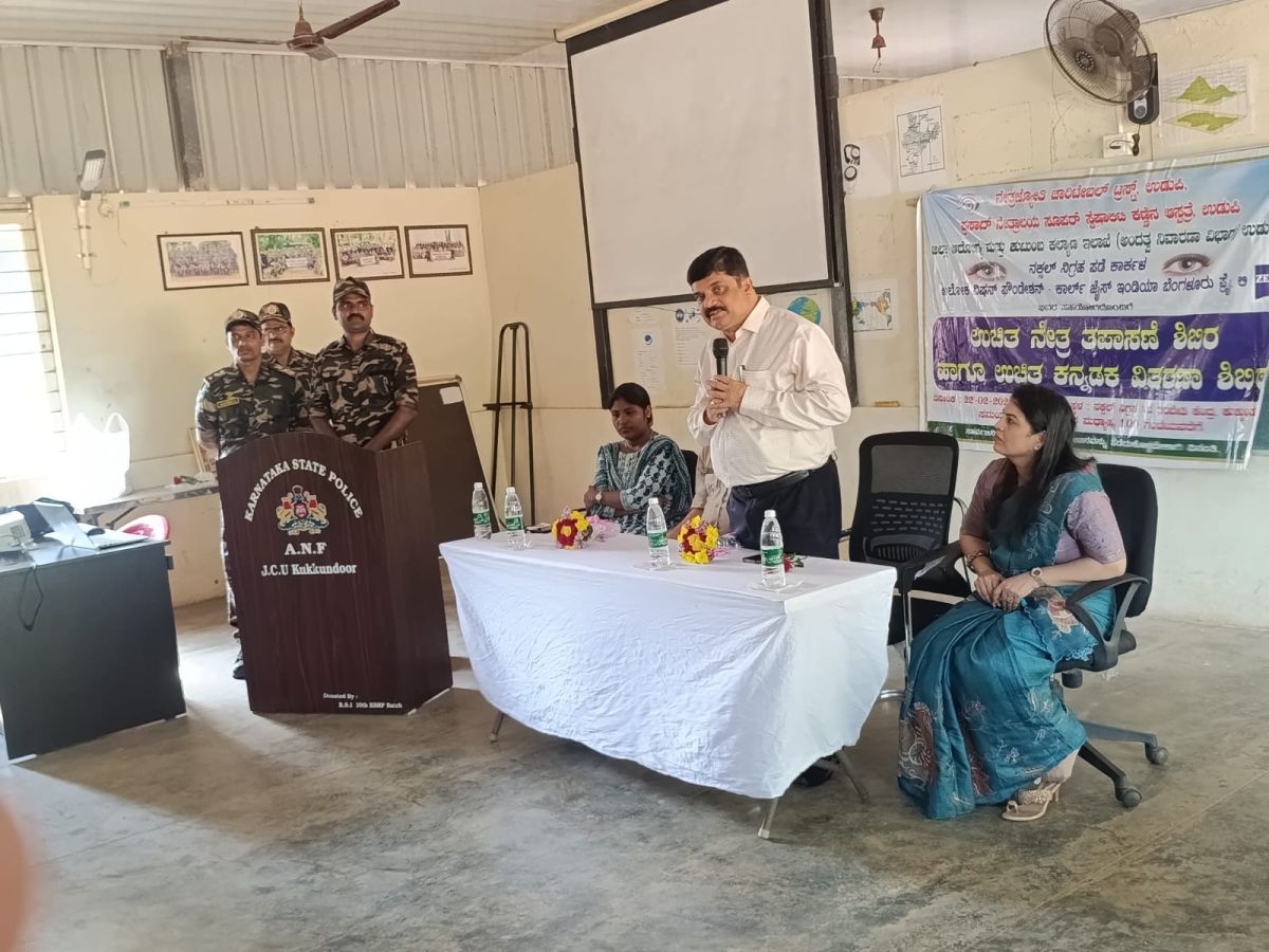 Free Eye Check-up and Free Spectacle Distribution Camp at Kukkundoor