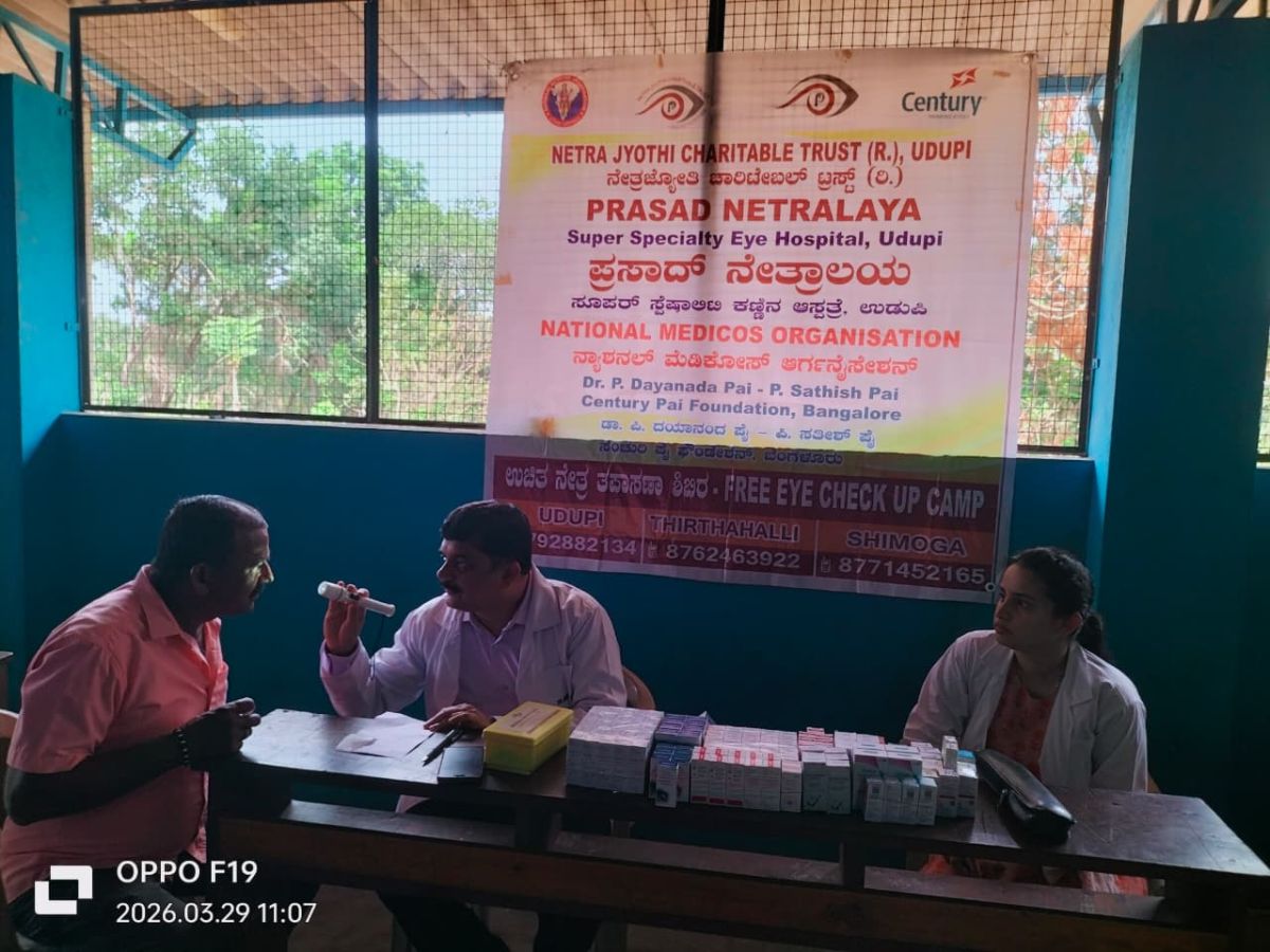 Mangala Swasthya Seva Yatra 3.0