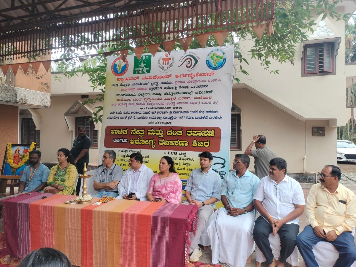 Mangala Swasthya Seva Yatra 3.0