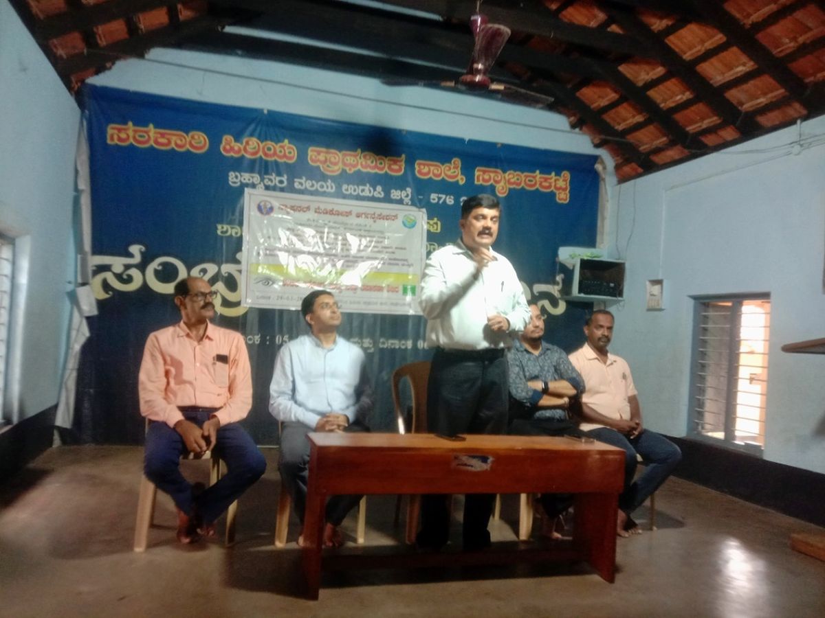 NJC Camp at Government Higher Primary School, Saibrakatte NJC Camp at Government Higher Primary School, Saibrakatte