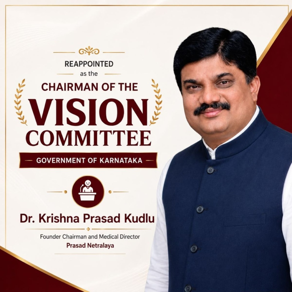 reappointed as vision committee chairman, government of karnataka